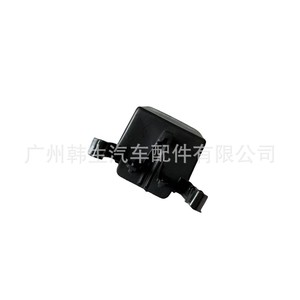 Support de fixation pour boîte de rangement avant Tesla Model 3 1131205-00-C, pièce en plastique pour console centrale - Product Image 2