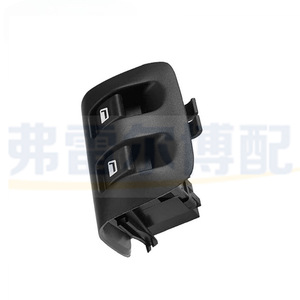 สวิตช์ควบคุมกระจกหลังเปอโยต์ รุ่น 96327905XT สำหรับ 206 207 C2 อะไหล่ทดแทน - Product Image 3