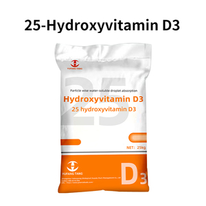 Aminoácidos de Grado Alimenticio para Aditivos Alimentarios, Aminoácidos D3 Activos, 25-Hidroxivitamina D3, 25-<span class=keywords><strong>OH</strong></span>-VD3, para Alimentación Animal, de Grado Certificado, de Grado, Al por Mayor, a la Edad de 2000 - Product Image 4