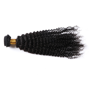 Extensiones de cabello rizado mongol para mujer, tejido de seda de grado 11a asiático, garantía de salón, <span class=keywords><strong>productos</strong></span> de lejía, rizado - Product Image 4