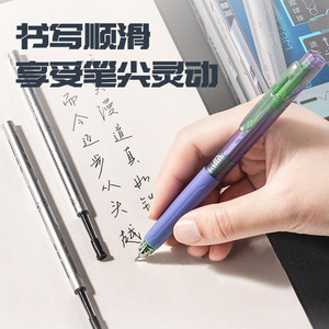 Deli Hexagonal Warrior Pen Refill 0.5mm Double Ballpoint ST Tip Black Quick Dry 20 Pcs - Product Image 4