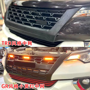 Grille avant Toyota Fortuner 2016-2020, mise à niveau en plastique ABS, style TRD, avec feux LED - Product Image 2