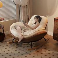 Fauteuil inclinable à bascule moderne de luxe pour salon, chaise longue individuelle avec structure métallique pour appartement et hôtel