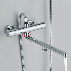 Robinet de baignoire thermostatique Flola avec bec allongé de 28 cm et cartouche céramique - Product Image 3