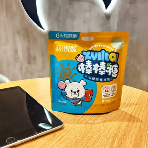 ขนมแข็งรสผลไม้ปราศจากน้ำตาลแนะนำโดยทันตแพทย์ขนมเพื่อสุขภาพที่ช่วยปกป้องฟันอมยิ้มสำหรับเด็ก - Product Image 3