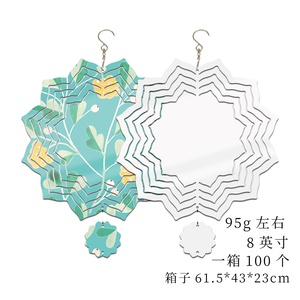 กังหันลม DIY สำหรับพิมพ์ลายซับลิเมชั่น ขนาด 10 นิ้ว สำหรับตกแต่งสวนในวันคริสต์มาส กังหันลมขนาด 10 นิ้วสำหรับตกแต่งสนาม - Product Image 3