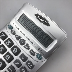 Kadio Electronic Calculator 12 Digit Office Use Battery Powered White Color KD-1038B Model - Product Image 3