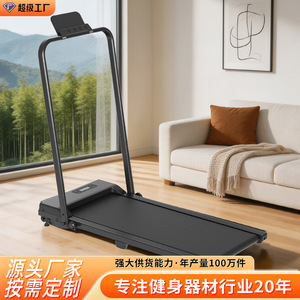 Caminadora Eléctrica Plegable Hsm Heisman de 38X92Cm, Equipo de Fitness para el Hogar con Absorción de Impactos - Product Image 3