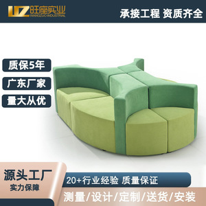 Conjunto de Sofás Irregulares Prosperous Seat XY-815-32-3 para Áreas de Recepción y Negociación de Oficinas - Product Image 5