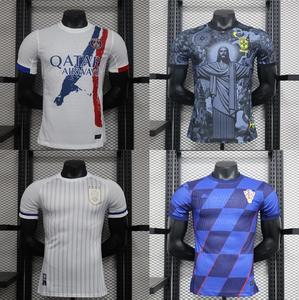 नए 2526 स्पेन फ्लेमेंगो चेलसी पोर्टुगल मोनाको ब्रज़ेल पुरुषों के जाल ठोस स्टैंड कॉलर जैकेट - Product Image 1