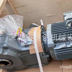 Motorreductor SeW S77Drn100L4 con Engranaje Helicoidal, Reductor de Velocidad de Salida 45, Par de 678 Nm, Reductor de Velocidad para Uso Industrial - Product Image 4