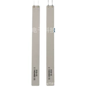 Elemento Calefactor Cerámico SX 200*20*1.5mm, Placa de Alúmina Industrial para Calentamiento a Alta Temperatura en Equipos Mecánicos - Product Image 1