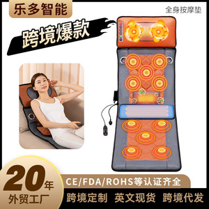 Massage Mattress Electric Heated Full Body Massage Mat With Lumbar Traction And Music Function For Neck Waist Hip Legs Feet - Product Image 4