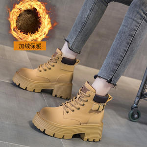 <span class=keywords><strong>Botas</strong></span> Martin para mujer, novedad de 2025, <span class=keywords><strong>botas</strong></span> de moto de tubo corto, <span class=keywords><strong>botas</strong></span> amarillas grandes, suela gruesa, <span class=keywords><strong>botas</strong></span> de mujer con aumento de altura - Product Image 4