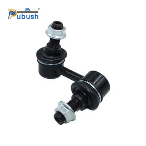 Chất lượng cao giá thấp bán hàng kim loại phía sau ổn định thanh bóng doanh cho Nissan tuần tra 56261-1lb1a - Product Image 4