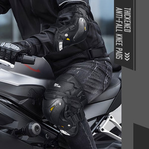 Juego de equipo de protección para motocicleta de cuatro piezas, <span class=keywords><strong>rodilleras</strong></span> cortas <span class=keywords><strong>y</strong></span> <span class=keywords><strong>coderas</strong></span>, Protector de ciclismo duradero - Product Image 5
