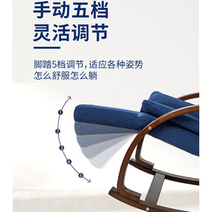 Fauteuil de massage inclinable bleu royal avec thérapie infrarouge intégrale, vibrations et compresse chaude pour la détente à domicile - Product Image 3