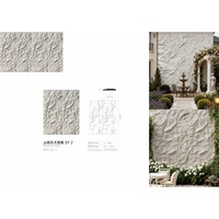 Panneau mural 3D en pierre artificielle de haute qualité, imitation roche de montagne, colonne en PU, étanche, pour chambre, salon, hôtel