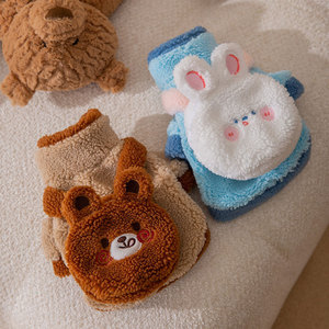 Pet Fleece <b>Sweater</b> For Small <b>Dogs</b> Cats Brown Bear Blue Bunny Winter Warm Coat Comfortable Apparel - Product Image 1