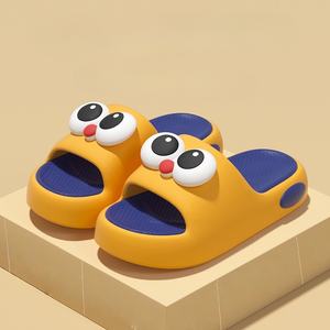 Chaussons doux et adorables, écologiques, antidérapants, élégants, pour l'intérieur et l'extérieur. Pantoufles de bain confortables de grande taille - Product Image 3