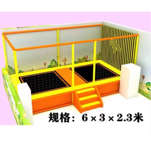 BCGY - Equipo de Parque de Trampolines Pequeño para Interiores, para Adultos, con Capacidad Máxima de 100 Personas, para Entretenimiento Infantil - Product Image 5