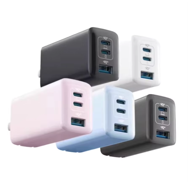 PD65W Wall Charger Multi Port GaN Power Adapter Fast Charging for Samsung and iphone Tablet Charging
