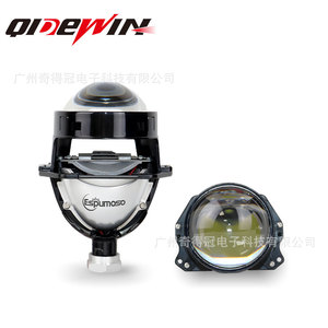 Espumoso 3-inch Dual-lamp Cup Matrix Laser Cut-line Lens For Automotive LED Headlights High-definition Blue <b>Film</b> - Product Image 3