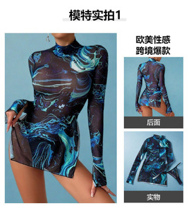 Robe en maille fendue sur le côté avec <span class=keywords><strong>string</strong></span> - Product Image 5