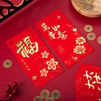 OEM ODM Soon Grow 2026 Enveloppes rouges Tailles standard Rouge et Or Nouvel An Chinois Anniversaire Motif Fleur de prunier Fournitures de fêtes