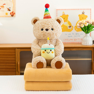 Almohada y Manta de Juguete de Dibujos Animados 2 en 1, Manta de Aire Acondicionado para Niños, Juego de Almohada y Manta de Algodón PP de Doble Uso - Product Image 3