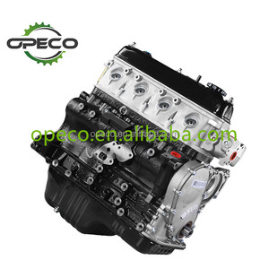 Ensemble moteur à essence pour Jinbei 491 491Q 2.2L JM491Q-ME - Product Image 4