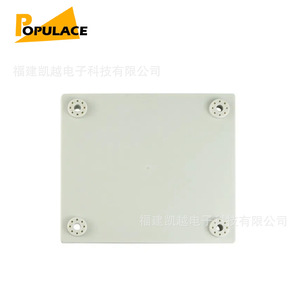 เครื่องควบคุมแรงดันไฟฟ้าอัตโนมัติ Populace รุ่น Ea64 5 สำหรับเครื่องกำเนิดไฟฟ้าดีเซลแบบไร้แปรงถ่าน สามเฟส วัสดุ AC PC - Product Image 1