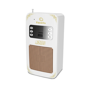 Altavoz inteligente con Corán, luz nocturna, aplicación y control remoto, reproductor de Corán de 8GB, regalo islámico - Product Image 3