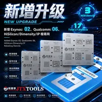Jig Fixture Universal JTX T4 MAX untuk Reballing BGA, Mendukung 102 Model Chip, Alat Perawatan dan Pembersihan Lem IC serta Penanaman Timah pada Perangkat Seluler