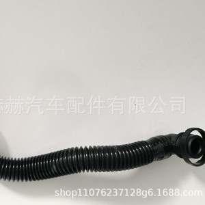 ท่อระบายอากาศเพลาข้อเหวี่ยง 7P0131206 สำหรับรถยนต์ Volkswagen Touareg OE 95811320400 - Product Image 2
