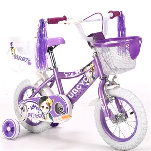 Bicicletas de cuatro ruedas para bebés, bicicleta de entrenamiento de 16 pulgadas con asiento de muñeca, precio bajo para siempre