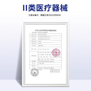 Dispositivo de tracción cervical inflable Morning Industry, soporte manual para el cuello, para soporte de columna cervical, uso doméstico - Product Image 4