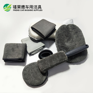 Car Detailing Kit 8-Piece Microfiber Wash Towels Sponges Waxing Pads <b>Wheel</b> <b>Brushes</b> Set - Product Image 4