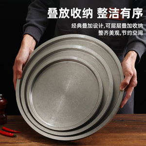 Stainless Steel Round Serving Tray Thickened Durable For Commercial Use <b>Barbecue</b> Hot Pot - Product Image 4