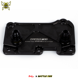 Adaptateur de refroidisseur d'huile moteur 1 unité pour VO * LVO 2022 + XC60 XC90 S60 S90 <span class=keywords><strong>V60</strong></span> V90 <span class=keywords><strong>B3</strong></span> B4 B5 2.0T BATTLEBEE BB-OCA-125 - Product Image 1