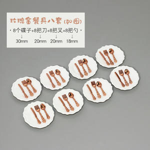 Mini piatto da torta in ceramica + forchetta e cucchiaio - Product Image 5