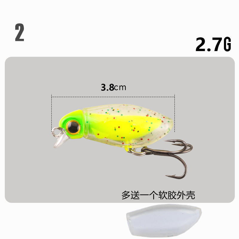 Mino 2 # giallo verde (1 guscio in gomma più morbida)