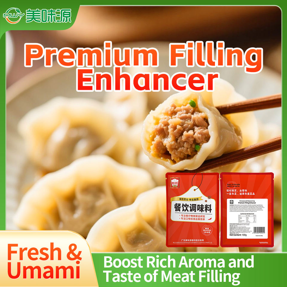 Premium Filling Enhancer Compound Seasoning Powder 100g for Dumplings ...