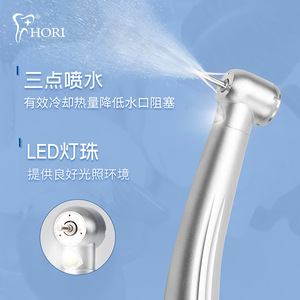 หัวกรอฟันความเร็วสูง Hori รุ่น Rx-Pm4 แบบเทอร์ไบน์ สีเงิน ทำจากสแตนเลส ไม่มีไฟ สำหรับใช้ทางทันตกรรม - Product Image 4