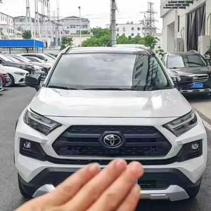 <span class=keywords><strong>Toyota</strong></span> RAV4 Rongfang 2023 Usado, 2.0L CVT 4WD Adventure Plus, Bajo Kilometraje, Automático, Gasolina - Product Image 1