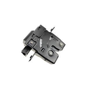Cerradura de Maletero Nissan 90502-2DX0A, Pieza de Repuesto para Tiida, Compatible con el Modelo SY-071 - Product Image 3