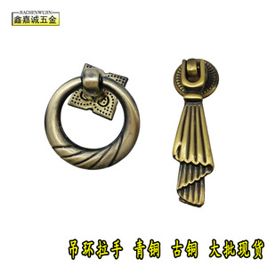 <b>Antique</b> Bronze Towel Shape Cabinet Handle Zinc Alloy Traditional Style Drawer Hardware Durable Design - Product Image 4