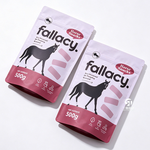 Premium Quality Pet Treat <b>Packaging</b> <b>Bag</b> Stand Up Zipper Pouch Custom Printing Aluminum Foil FDA Approved Material - Product Image 4