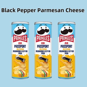 ขนมเอเชีย 110 กรัม ปริงเกิล รสพริกไทยดำ <span class=keywords><strong>ชีส</strong></span>พาร์เมซาน มันฝรั่งกรอบ รสชาติแปลกใหม่ ขายส่ง - Product Image 3