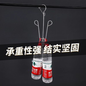 Gancho de acero inoxidable para colgar zapatos y ropa, estante de almacenamiento para balcón, diseño de barra única - Product Image 2